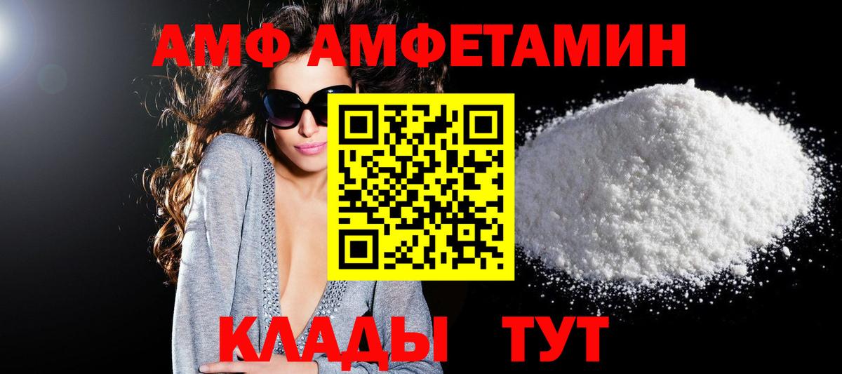 Метадон  Архангельск  Cocaine  Меф МЯУ МЯУ  Меф МЯУ МЯУ кристаллы  ЭКСТАЗИ  Alpha PVP СК   Каннабис  Вход с VPN 