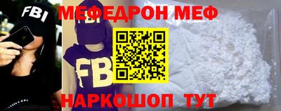 метадон Апрелевка