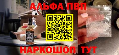 героин Аргун