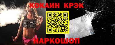 кокаин колумбия Аша
