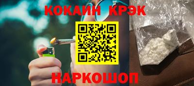 героин Аргун