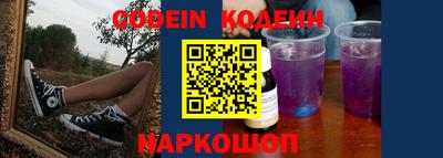 метадон Апрелевка