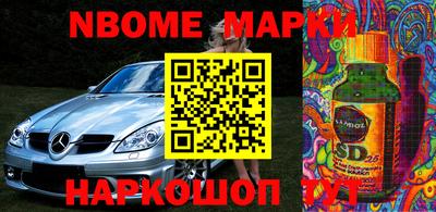 героин Аргун