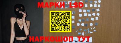 метадон Апрелевка