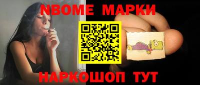 метадон Апрелевка
