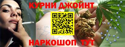 COCAINE Апшеронск