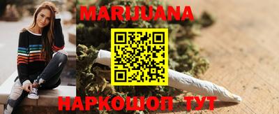 метадон Апрелевка