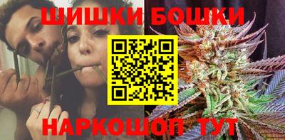 героин Аргун