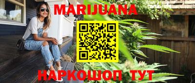 метадон Апрелевка