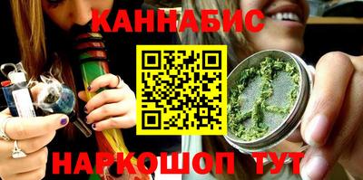 метадон Апрелевка