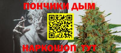 COCAINE Апшеронск