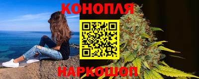 метадон Апрелевка
