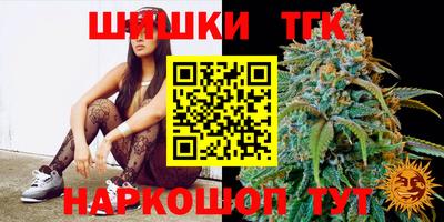 метадон Апрелевка