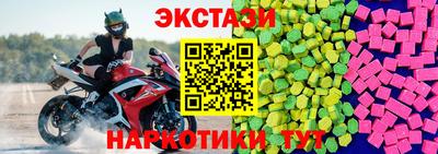 метадон Апрелевка