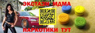 метадон Апрелевка