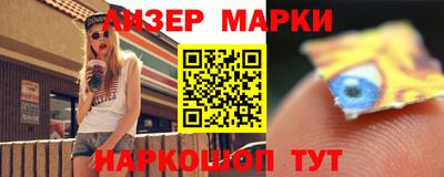 эйфоретик Баксан