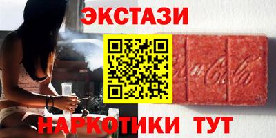 героин Аргун