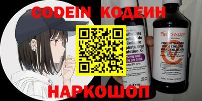 метадон Апрелевка