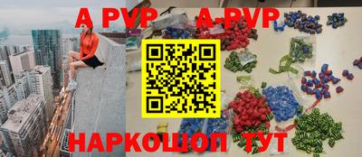 метадон Апрелевка