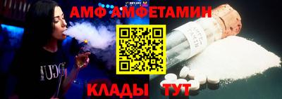 героин Аргун