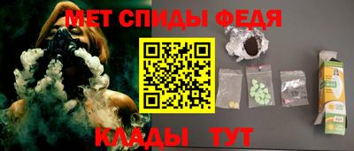 героин Аргун