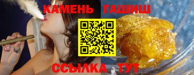COCAINE Апшеронск