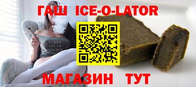 метадон Апрелевка