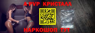метадон Апрелевка