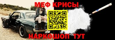 героин Аргун