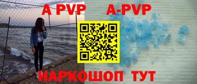 метадон Апрелевка
